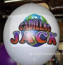PVC升空气球，广告气球，户外气球