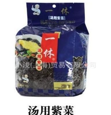 一休海苔 紫菜蛋汤小浅 连云港80g汤用海苔雅玛珂