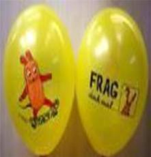 销售，定做，印刷各种彩色乳胶气球，定做异形球。