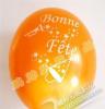 供应优质亚光气球 制作广告气球 活动庆典 场地布置用气球