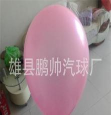 生产供应儿童乳胶气球 广告乳胶气球 造型乳胶气球