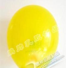 供应优质乳胶气球  儿童节日气球  为您印刷定制LOGO