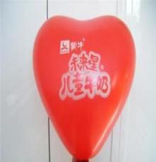 广告气球印刷，2.0克心形加厚广告气球(含托杆送气筒一只）