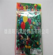 气球批发 婚庆用品珠光1.0克乳胶气球 绿色100只装