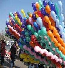 供应 优质气球 螺丝气球 麻花气球 龙球 螺纹气球