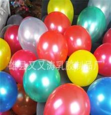 厂家直销 广告气球 乳胶气球 优质气球印刷