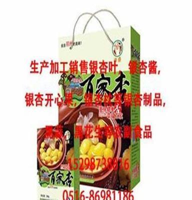 白果的作用,白果,淳康食品