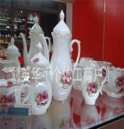 唐山骨瓷联盟 随意配套 低价销售 上千风格精品骨质瓷茶具