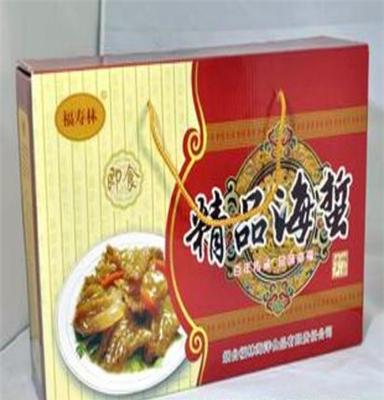 烟台特产 精装 海蜇头 即食 优质 品质保证