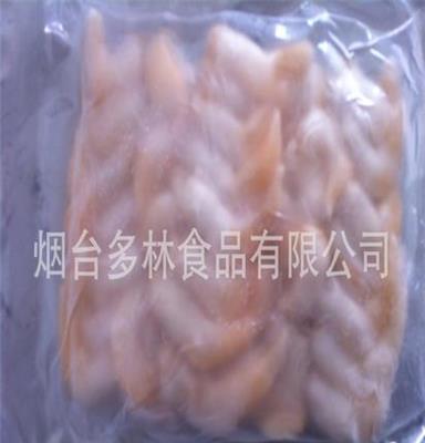 出口A級黃鳥貝 冷凍水產(chǎn)品 日式料理