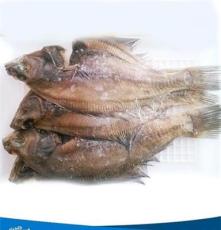 福顺达食品 干制水产品 偏口鱼干 天然野生原料