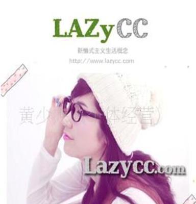 2010韩版 仿木纹精致手工平光镜 眼镜框眼镜架