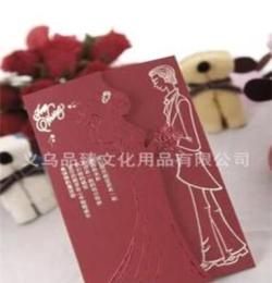 婚慶用品 創(chuàng)意2012新款個性韓式浪漫捧花請柬喜帖請?zhí)?-26 16g