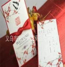 艾迪創(chuàng)意婚慶用品 結(jié)婚請(qǐng)柬 報(bào)喜鳥(niǎo)請(qǐng)?zhí)?喜帖邀請(qǐng)函配套信封