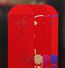 婚庆用品结婚红包千元红包利是封烫金浮雕双喜红包158-07