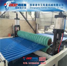 PVC塑钢瓦机器