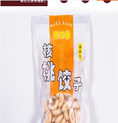 浙江休闲食品