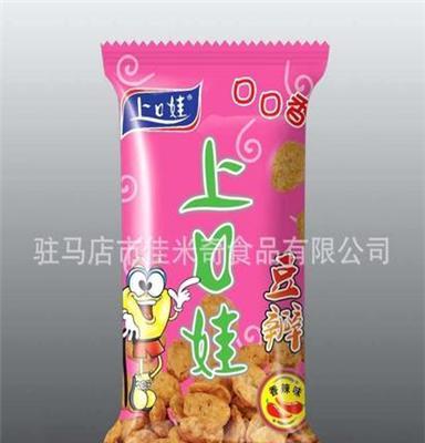 上口娃香辣蚕豆 休闲食品 独立小包装蚕豆瓣 坚果炒货