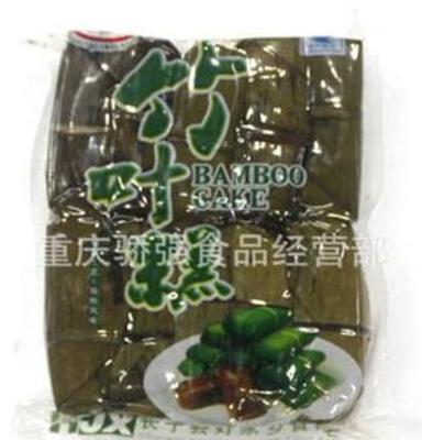 供应批发 休闲食品糕点 竹叶糕