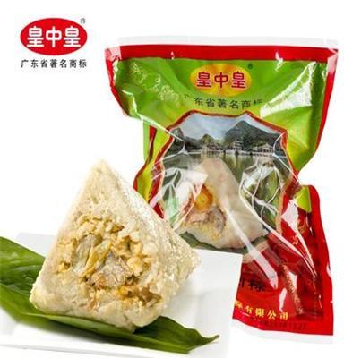 皇中皇裹蒸粽 真空400克栗子板栗鲜肉粽 早餐食品广东肇庆特产