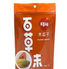 百草味 零食水果干蜜饯 台湾风味果脯 酸甜木瓜干100g/袋