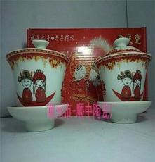 厂家直销 敬茶具 婚庆 韩式碗青花瓷 陶瓷餐具套装 创意广告定制