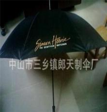 珠海/澳门/香港礼品伞广告伞太阳伞晴雨伞自动直杆伞