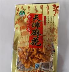 美爾香 天津麻花 特色小吃 調(diào)味面制食品 100分食品商行