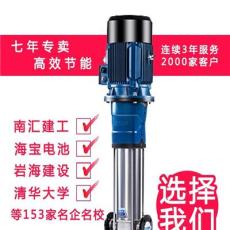 靖江南方泵业张青清-新型立式多级离心泵