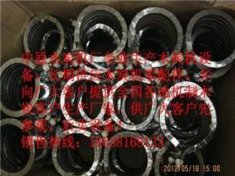 中原供應的木炭機易損件——加熱圈