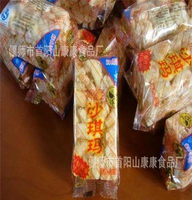 厂家直销 沙琪玛 萨其马 糕点 低糖全蛋 65g装