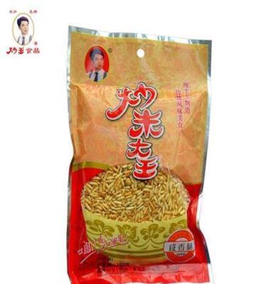 热销炒米大王咸香味炒米 160g 炒货 美食每刻