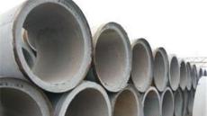 山西混凝土钢承口排水管厂家-混凝土承插口排水管价格-安阳金牛水泥制品有限责任公司