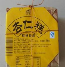 广西桂林特产 名坊绿豆糕杏仁味 传统糕点小吃 怀旧纸包装 156g