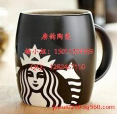 北京陶瓷定做，陶瓷盖杯，景德镇陶瓷杯子，马克杯定制，骨瓷咖啡