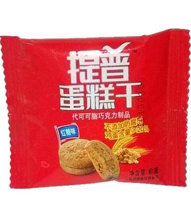 休闲食品批发 可遇牛奶味提普蛋糕干 香蕉味 红糖味 柠檬味 5斤装