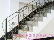 供应铁艺楼梯锻造楼梯扶手北京永亮缘装饰有限公司