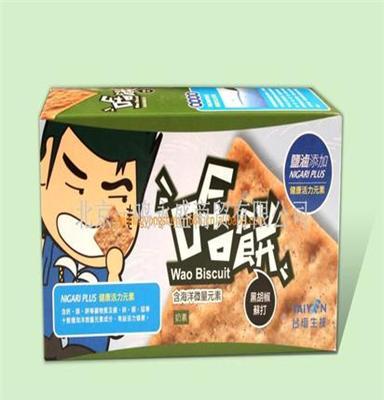 台湾食品批发 特色啥饼 黑胡椒苏打薄饼 盒装进口食品