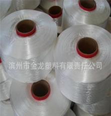 厂价直销丙纶丝 各种工业纤维 质量佳 质优价良 图