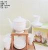 名艺陶瓷厂家直销混批ZAKKA日杂茶具 陶瓷茶壶套装 货号3006