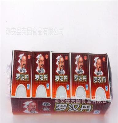 荣园 罗汉丹 华华丹陈皮丹老鼠屎 80后经典休闲怀旧回忆零食小吃