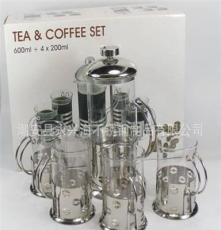 海連天茶具套裝 玻璃杯咖啡杯 玻璃茶具三件/五件/七件套