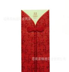 厂家直销 个性中国风旗袍请柬 蓝金红色请帖 创意婚庆用品批发