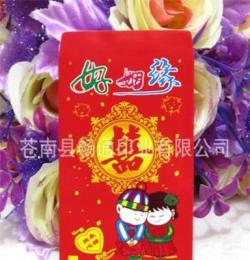 婚慶用品批發(fā) 紅包 結(jié)婚用品 彩色小紅包 新娘禮金袋廠家直銷B005