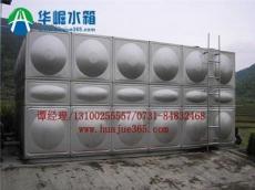 水箱价格-贵州华崛水箱厂-九江市新的供应信息