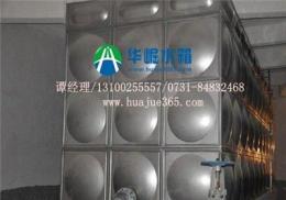 购买不锈钢水箱.请看贵州华崛水箱厂-九江市新的供应信息
