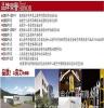 tajima/田岛墨斗15米 手动收线木工划线大容量不漏墨正品PS-CHMK