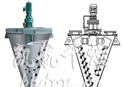 DSH系列双螺旋锥形混合机