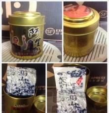 台湾阿里山高山茶叶铁罐包装