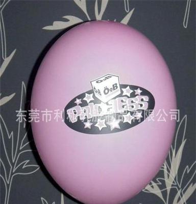 供应广告气球 婚庆气球 节庆促销礼品 印字气球 套色印刷LOGO